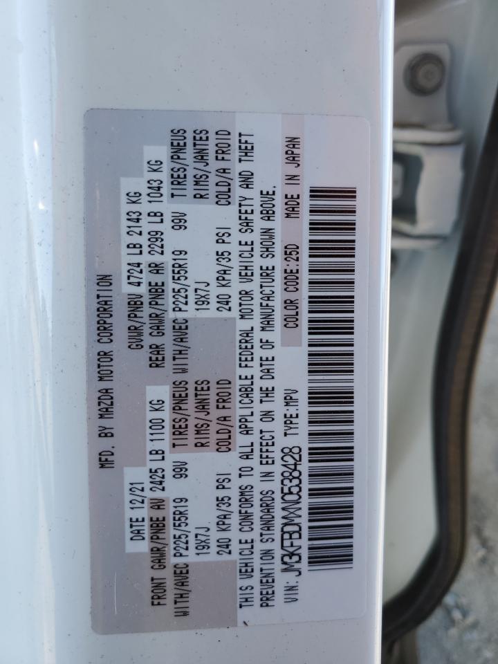 2022 Mazda Cx-5 Premium VIN: JM3KFBDMXN0538428 Lot: 92924165