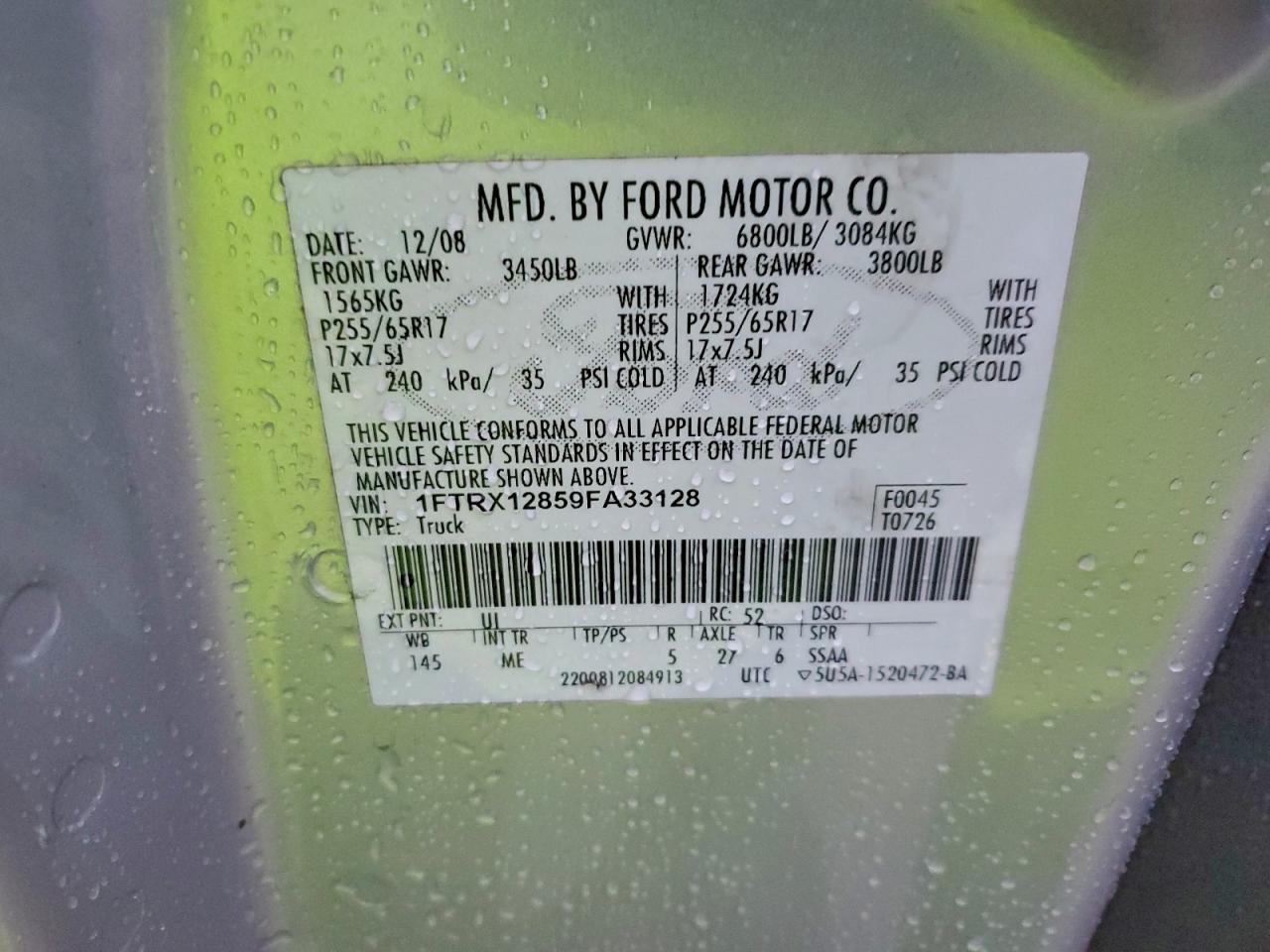 2009 Ford F150 Super Cab VIN: 1FTRX12859FA33128 Lot: 93218225