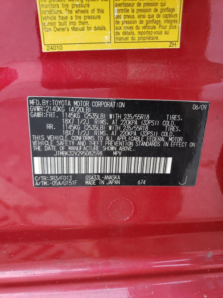 2009 Toyota Rav4 Sport VIN: JTMBK32V295082598 Lot: 91697745