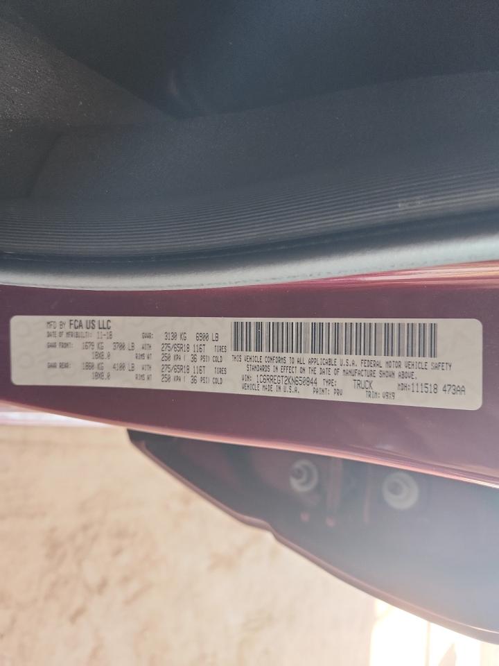 2019 Ram 1500 Tradesman VIN: 1C6RREGT2KN650844 Lot: 91272535