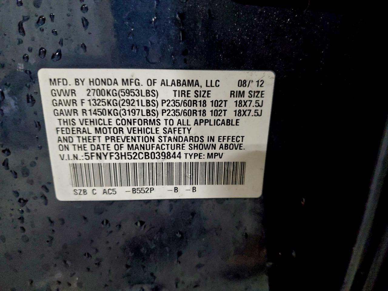 2012 Honda Pilot Exl VIN: 5FNYF3H52CB039844 Lot: 94413885