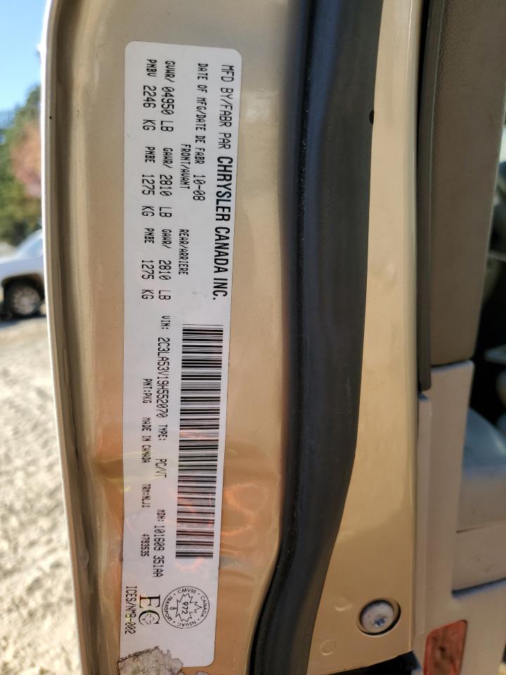 2009 Chrysler 300 Touring VIN: 2C3LA53V19H552070 Lot: 92426135