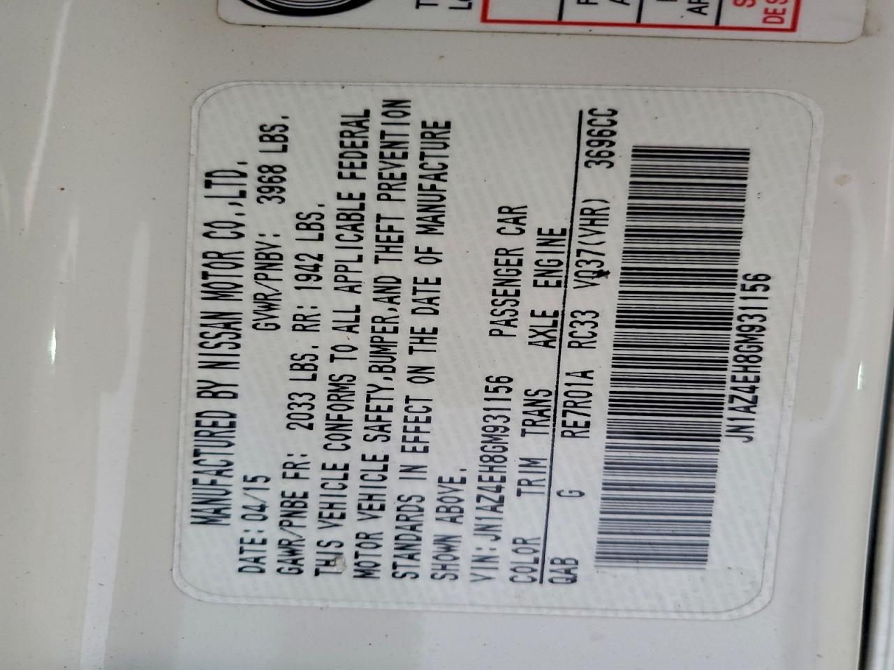 2016 Nissan 370Z Base VIN: JN1AZ4EH8GM931156 Lot: 94391855