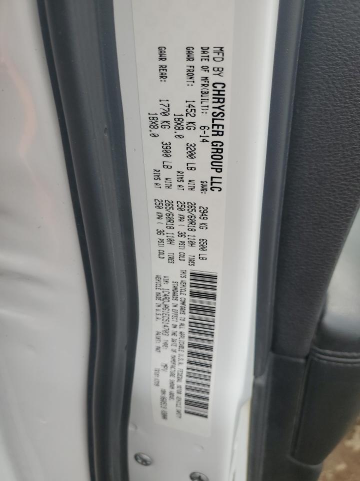 2014 Dodge Durango Sxt VIN: 1C4RDJAG1EC514703 Lot: 92575765