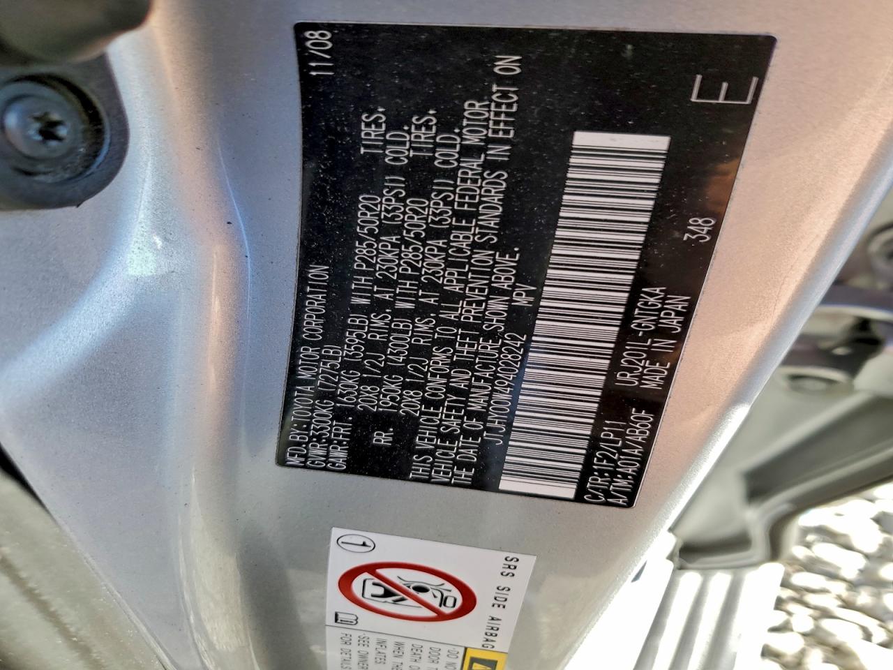 2009 Lexus Lx 570 VIN: JTJHY00W494028242 Lot: 94664485