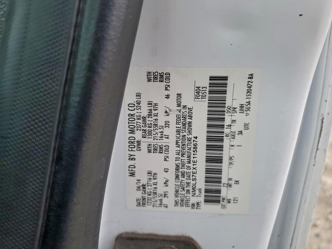 2014 Ford Transit Connect Xl VIN: NM0LS7EX1E1158674 Lot: 94538255