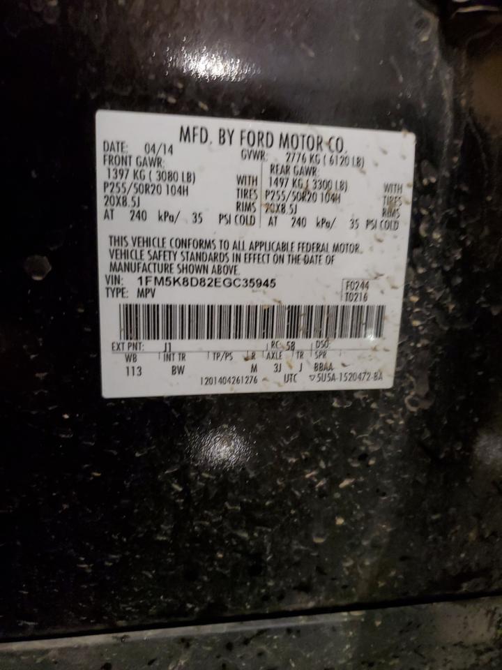 2014 Ford Explorer Xlt VIN: 1FM5K8D82EGC35945 Lot: 91565025