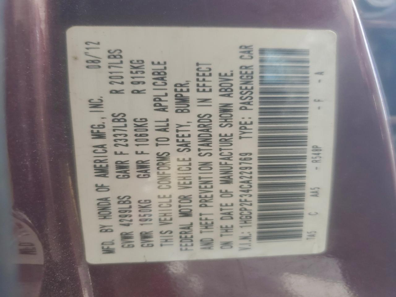 2012 Honda Accord Lx VIN: 1HGCP2F34CA229769 Lot: 93764805