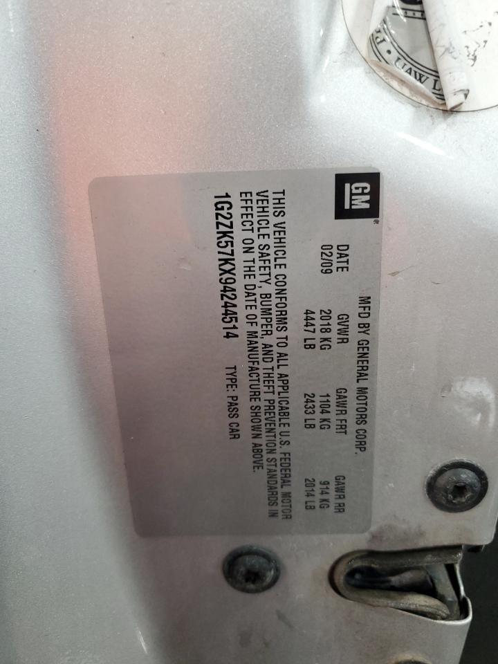 2009 Pontiac G6 Gt VIN: 1G2ZK57KX94244514 Lot: 91941435