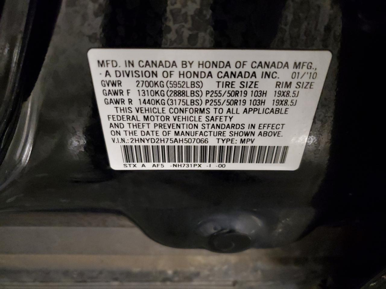 2010 Acura Mdx Advance VIN: 2HNYD2H75AH507066 Lot: 93411805