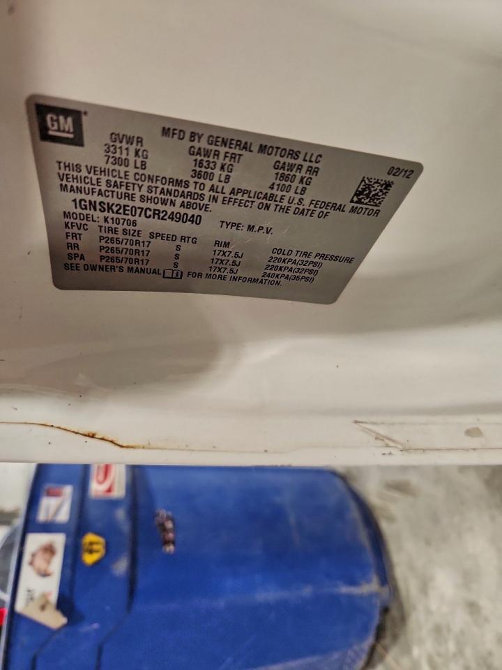 2012 Chevrolet Tahoe Special VIN: 1GNSK2E07CR249040 Lot: 93881695