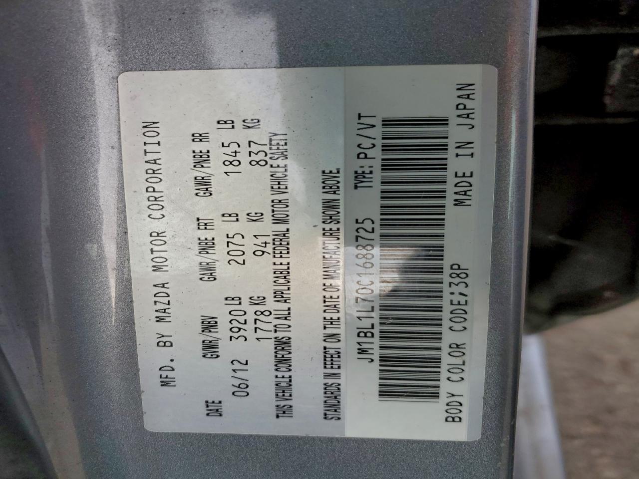 2012 Mazda 3 I VIN: JM1BL1L70C1688725 Lot: 93694885