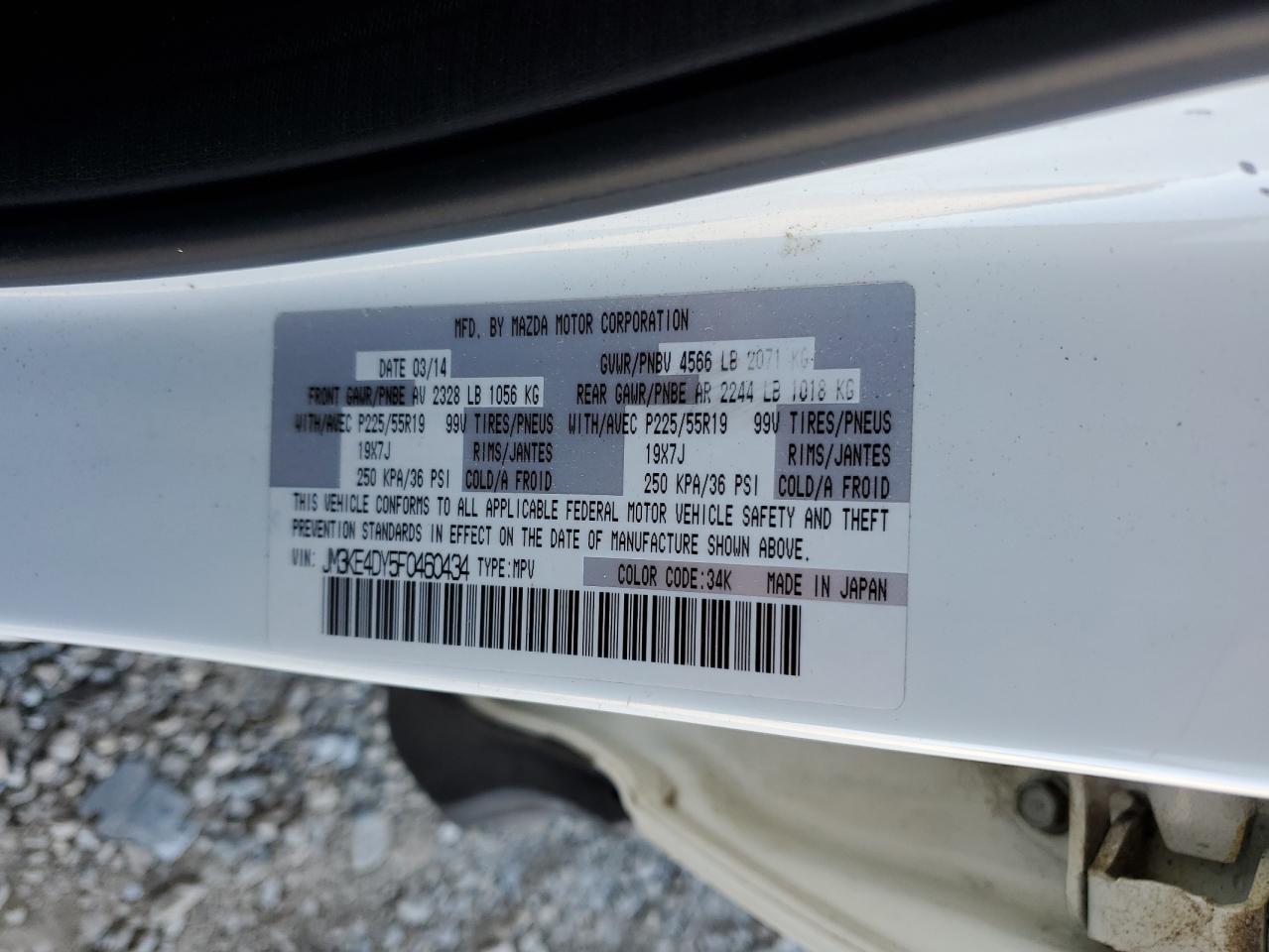 2015 Mazda Cx-5 Gt VIN: JM3KE4DY5F0460434 Lot: 91450335