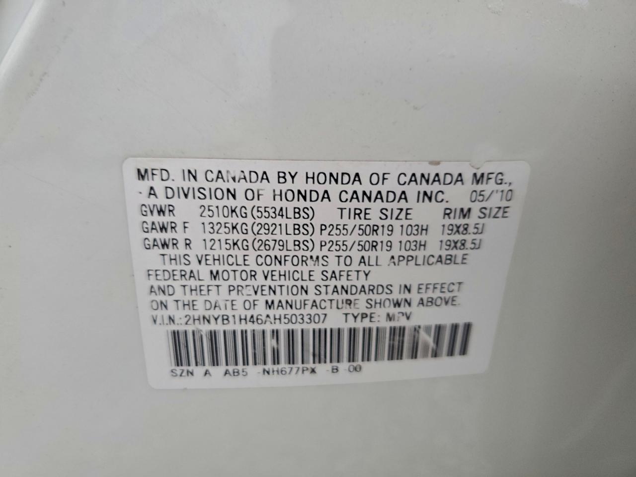 2010 Acura Zdx Technology VIN: 2HNYB1H46AH503307 Lot: 93613805