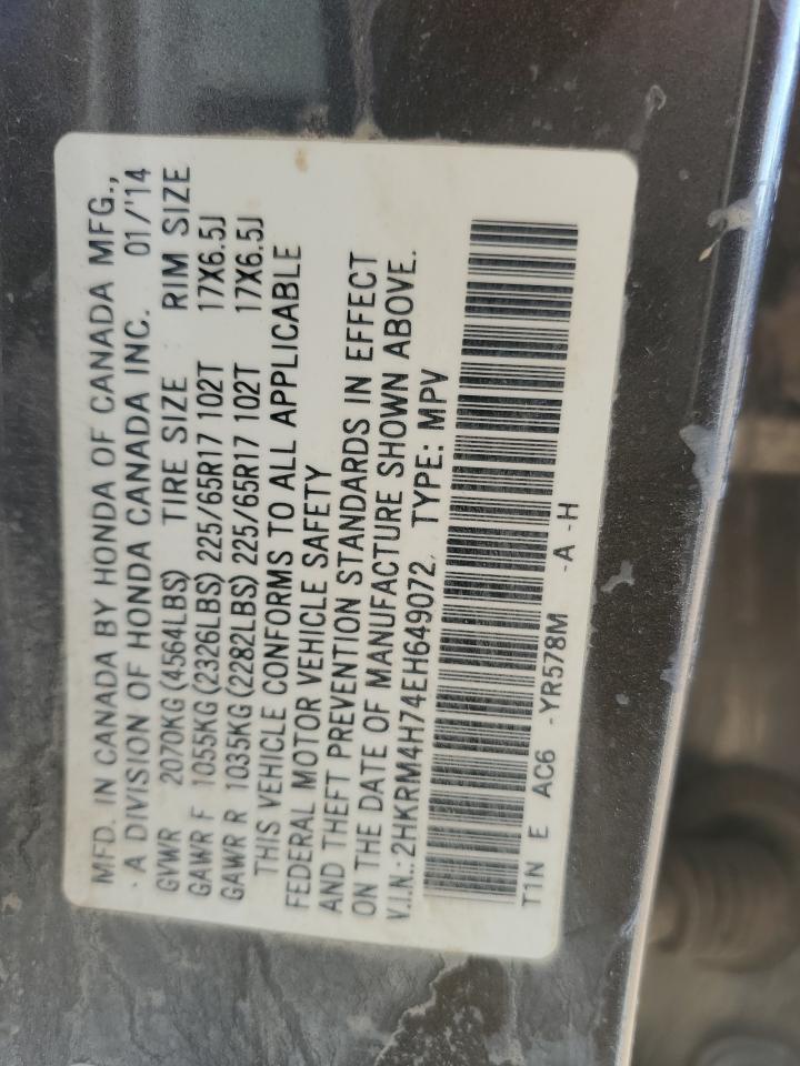 2014 Honda Cr-V Exl VIN: 2HKRM4H74EH649072 Lot: 92470235