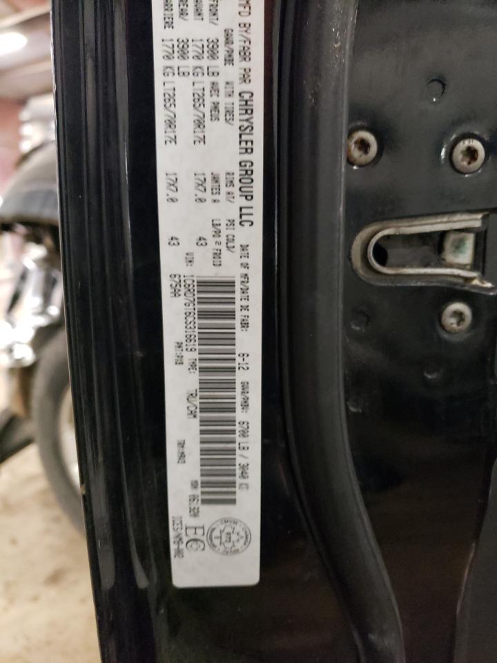 2012 Dodge Ram 1500 Slt VIN: 1C6RD7GT6CS316619 Lot: 93527715