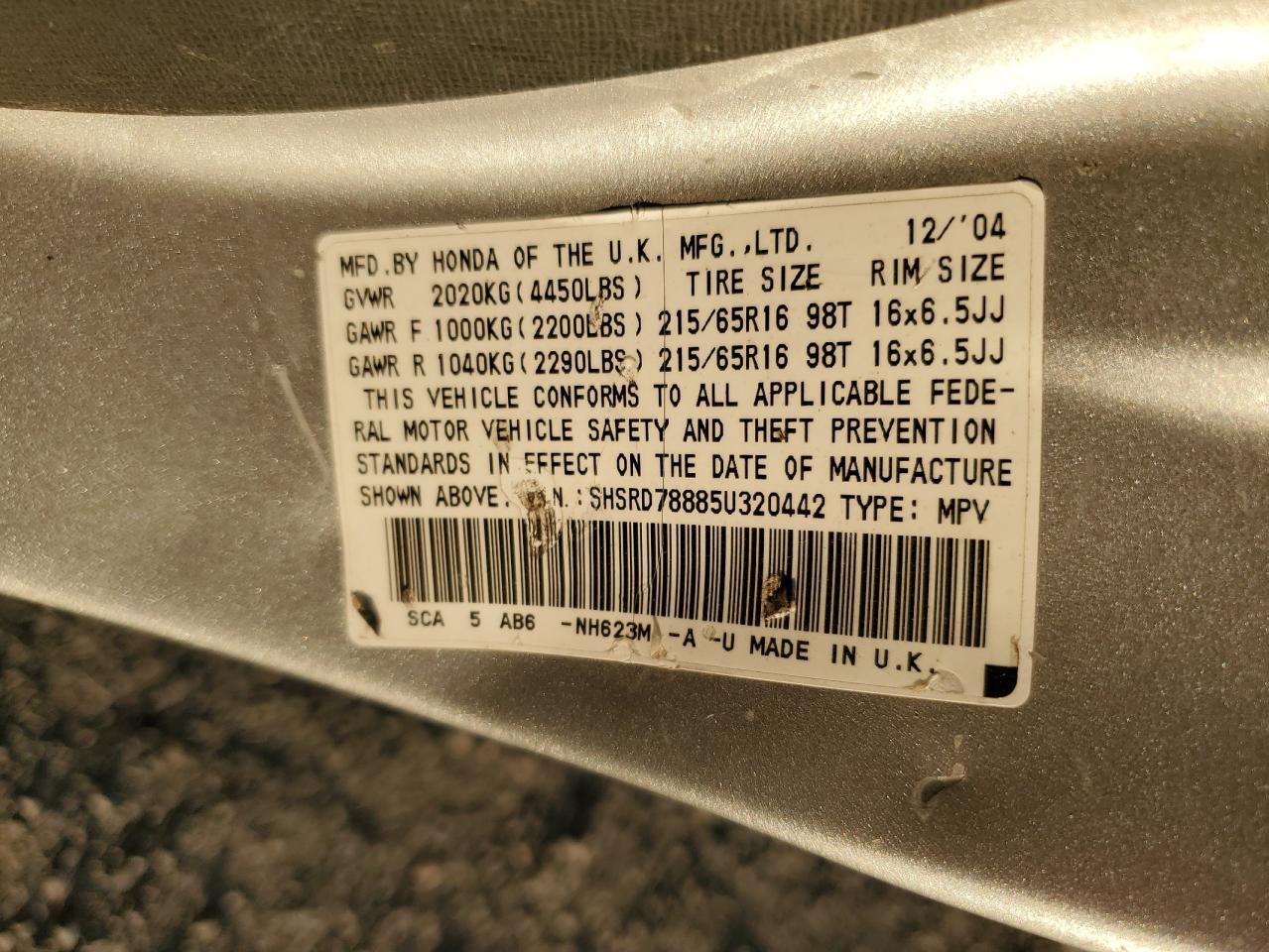 2005 Honda Cr-V Ex VIN: SHSRD78885U320442 Lot: 92879465