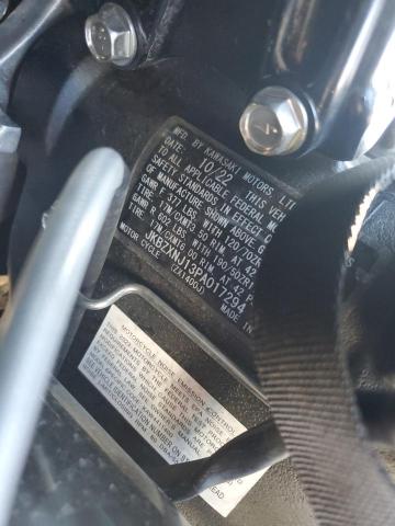 2023 KAWASAKI ZX1400 J  