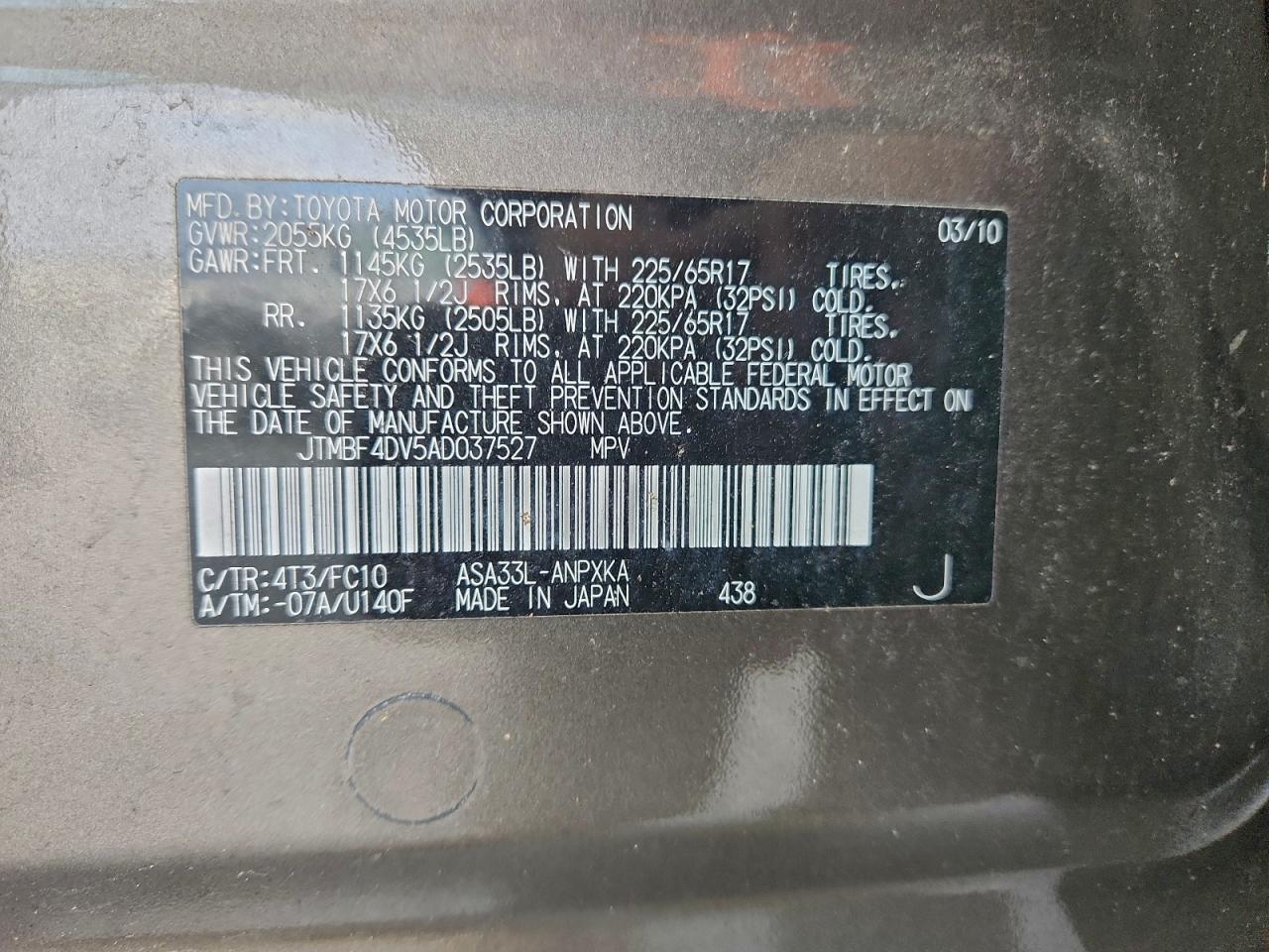 2010 Toyota Rav4 VIN: JTMBF4DV5AD037527 Lot: 94103425