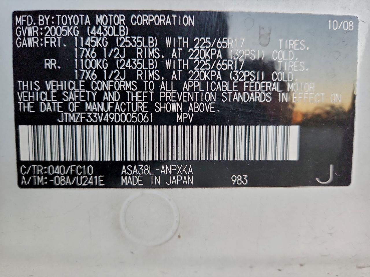 2009 Toyota Rav4 VIN: JTMZF33V49D005061 Lot: 94300655