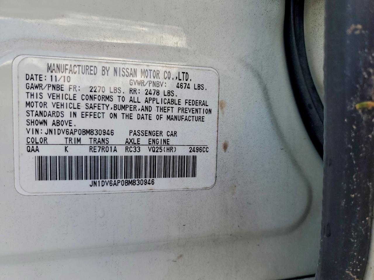 2011 Infiniti G25 Base VIN: JN1DV6AP0BM830946 Lot: 94180995