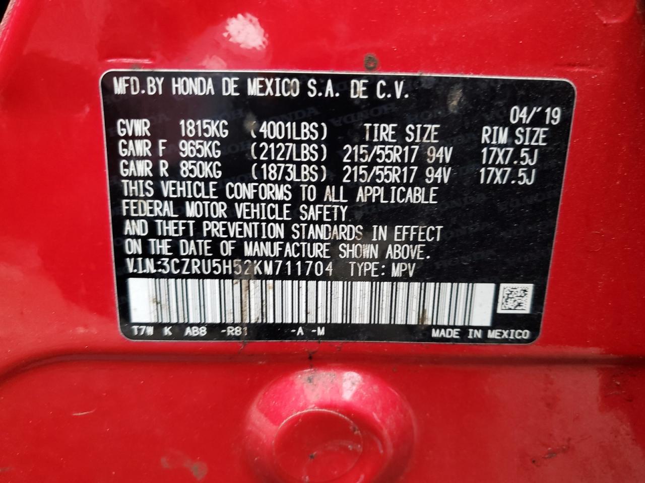 2019 Honda Hr-V Ex VIN: 3CZRU5H52KM711704 Lot: 93547515