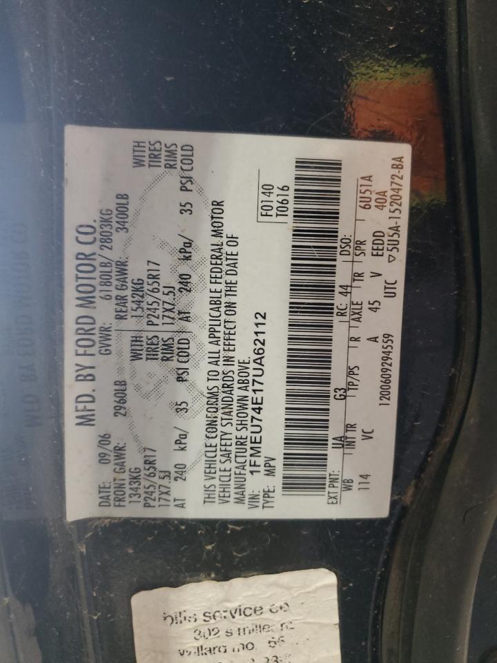 2007 Ford Explorer Eddie Bauer VIN: 1FMEU74E17UA62112 Lot: 82622715