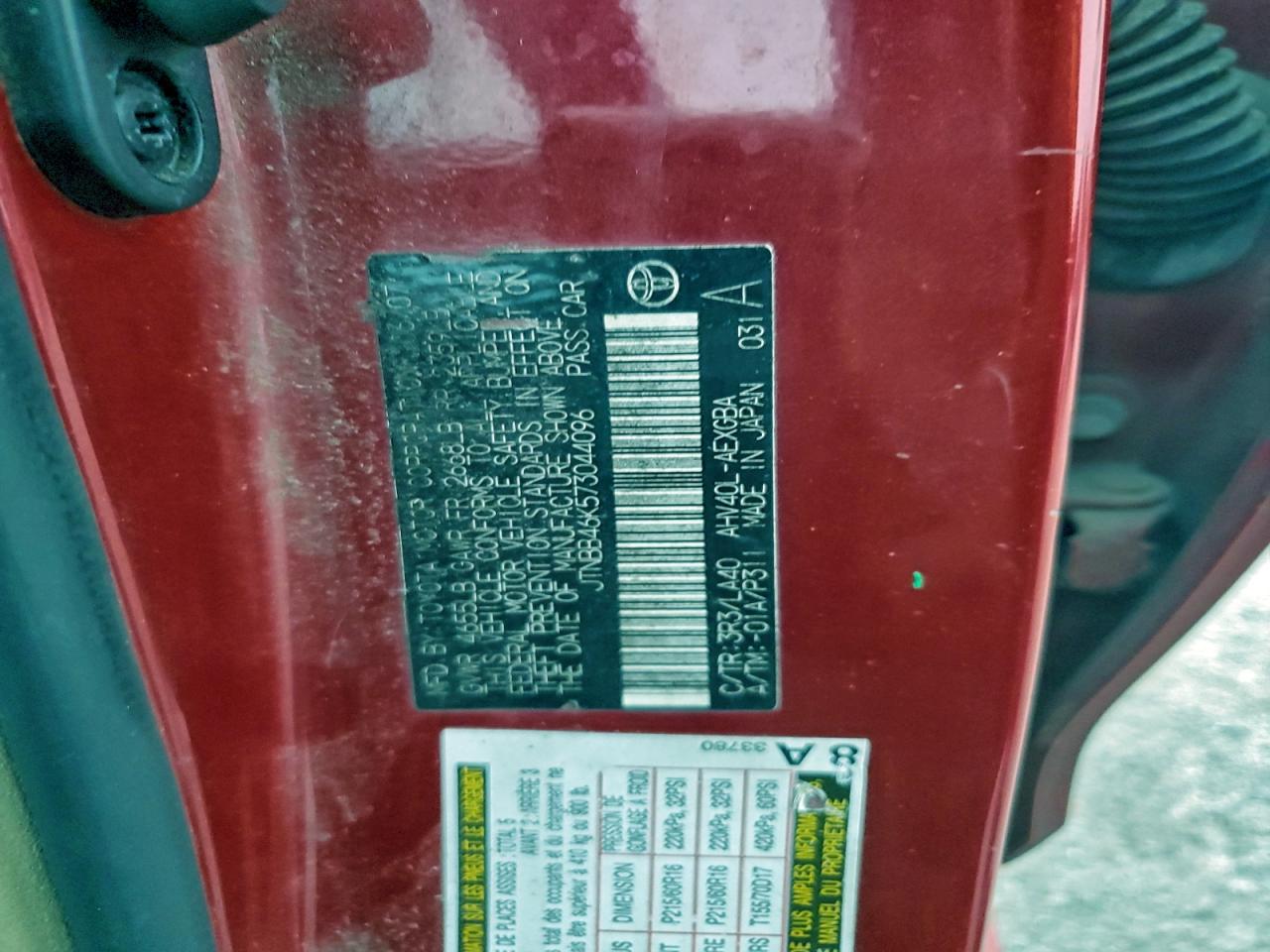 2007 Toyota Camry Hybrid VIN: JTNBB46K573044096 Lot: 94100415