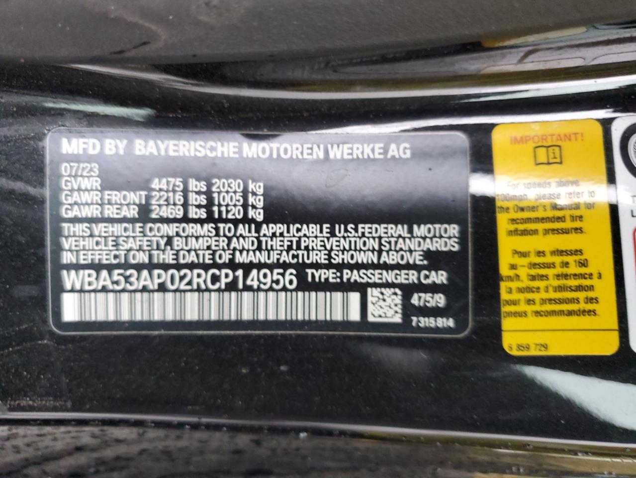 Фото: WBA53AP02RCP14956