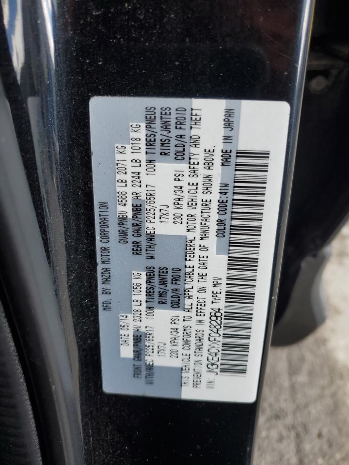 2015 Mazda Cx-5 Touring VIN: JM3KE4CYXF0482964 Lot: 92172795