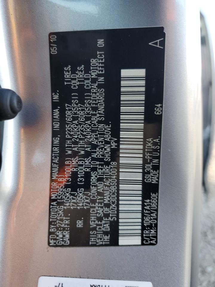 2011 Toyota Sienna VIN: 5TDZK3DC9BS040018 Lot: 92837365