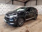 2022 HONDA CR-V 2.0 I-MMD HYBRID EX 5DR ECVT for sale at Copart WOLVERHAMPTON