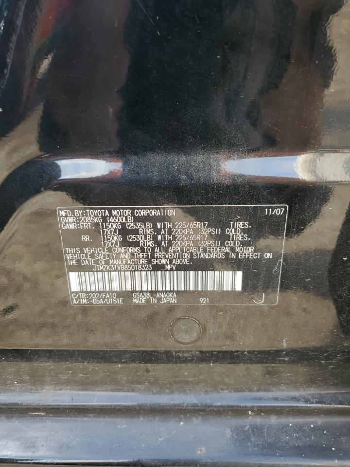 2008 Toyota Rav4 Limited VIN: JTMZK31V885018323 Lot: 93632725