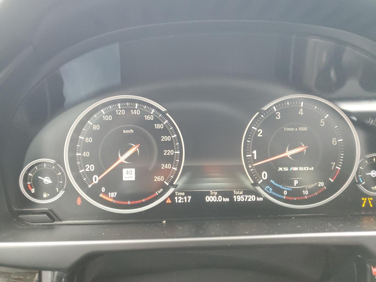 2018 BMW X5 xDrive35I VIN: 5UXKR0C59J0Y01256 Lot: 92214635