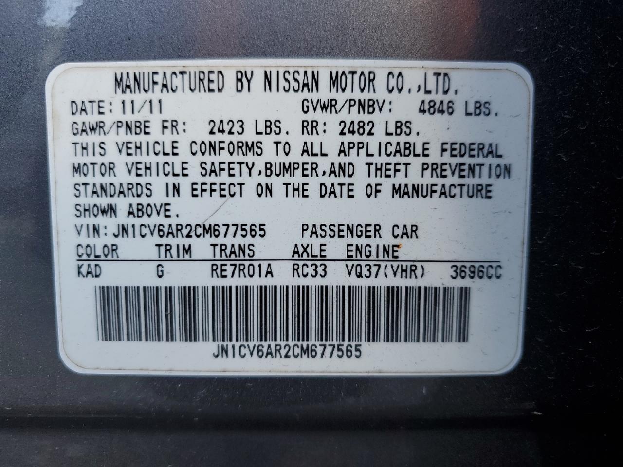 2012 Infiniti G37 VIN: JN1CV6AR2CM677565 Lot: 92787725