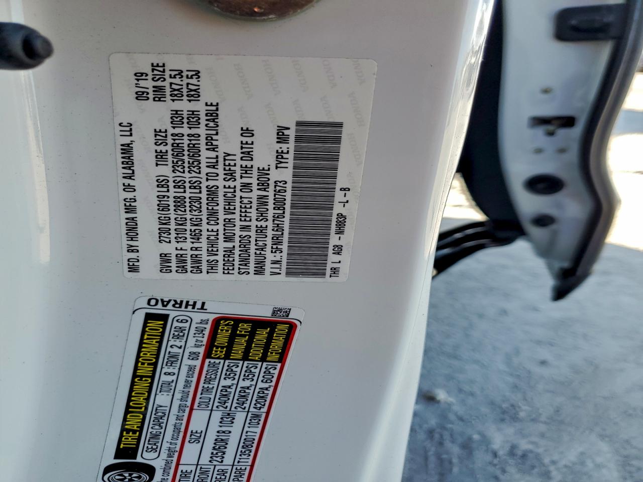 2020 Honda Odyssey Exl VIN: 5FNRL6H76LB007673 Lot: 94217095