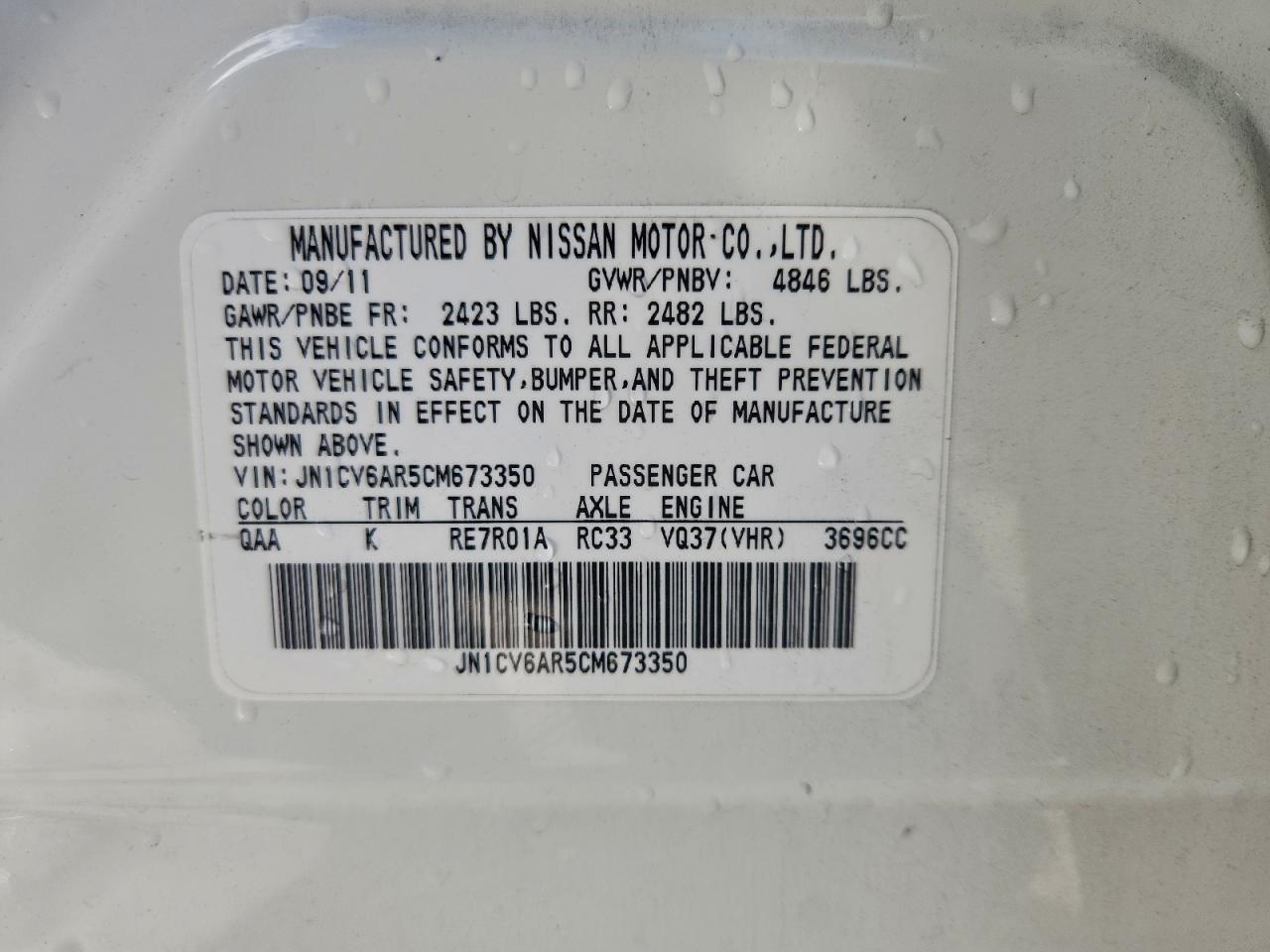 2012 Infiniti G37 VIN: JN1CV6AR5CM673350 Lot: 92125505