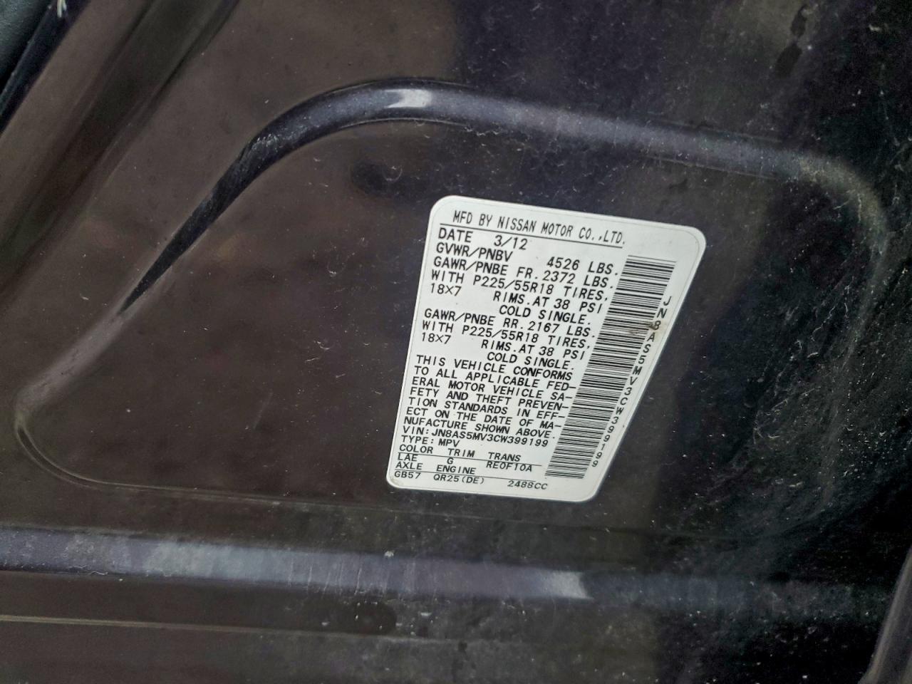 2012 Nissan Rogue S VIN: JN8AS5MV3CW399199 Lot: 93385735