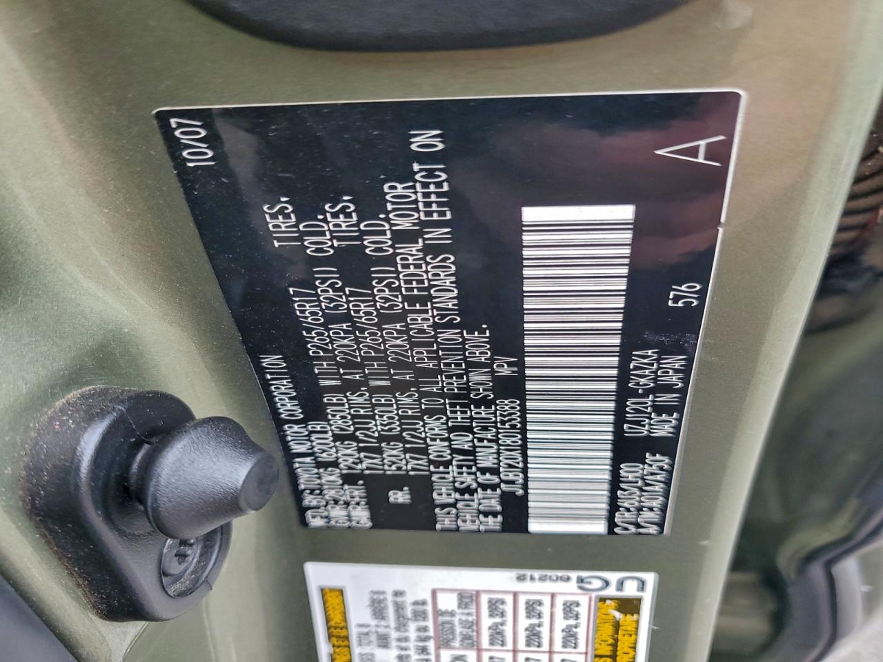 2008 Lexus Gx 470 VIN: JTJBT20X180153388 Lot: 93222795