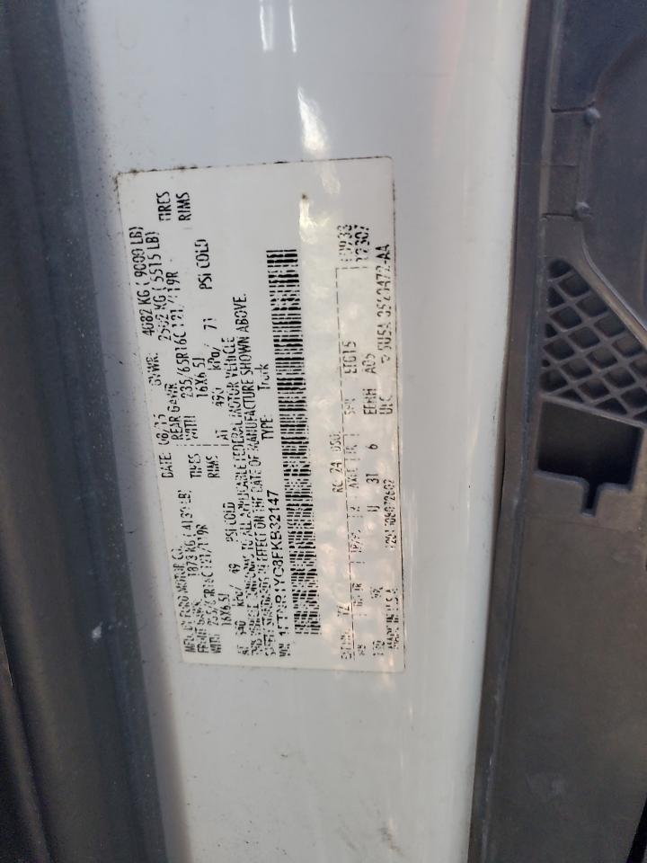 2015 Ford Transit T-250 Delivery Van VIN: 1FTNR1YG8FKB32147 Lot: 92687665