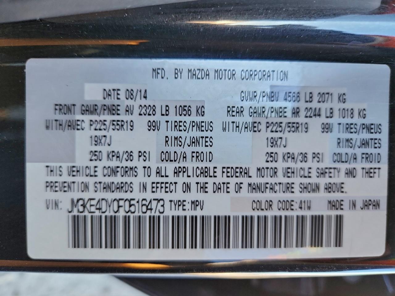 2015 Mazda Cx-5 Gt VIN: JM3KE4DY0F0516473 Lot: 93889165