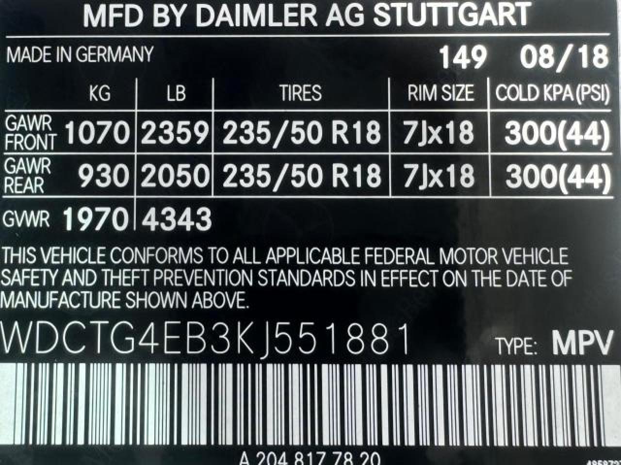 Фото: WDCTG4EB3KJ551881