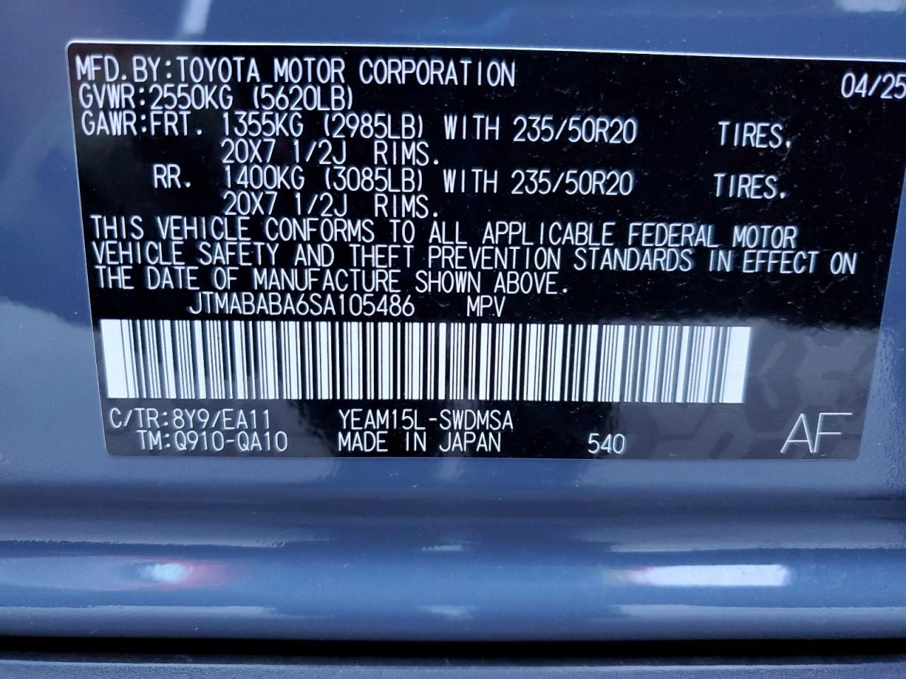 2025 Subaru Solterra Premium VIN: JTMABABA6SA105486 Lot: 93558295