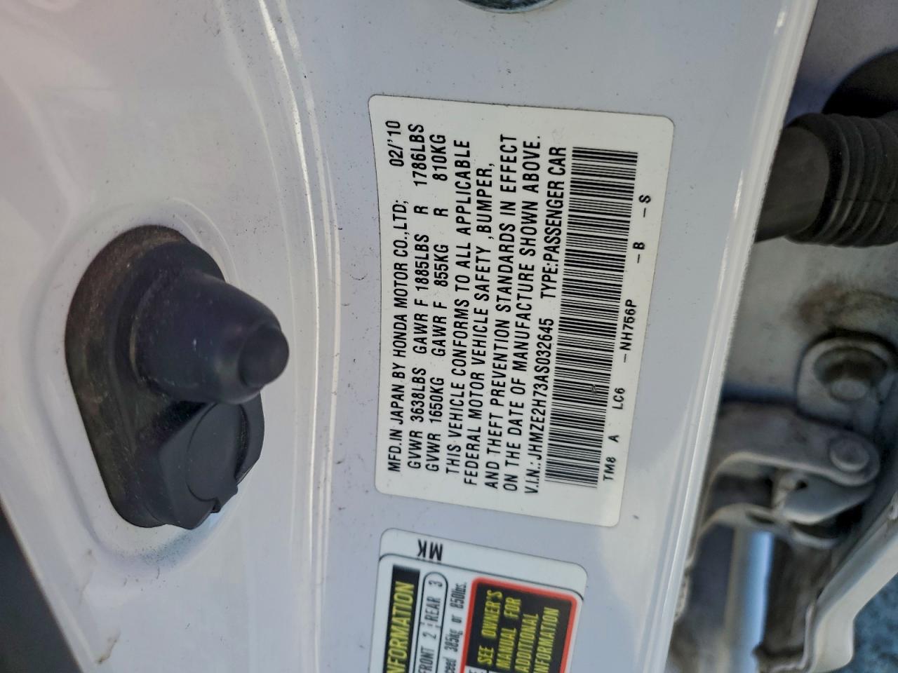 2010 Honda Insight Ex VIN: JHMZE2H73AS032645 Lot: 94075515