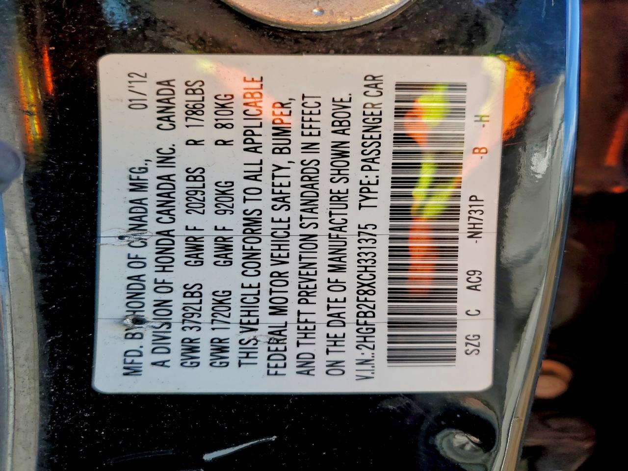 2012 Honda Civic Ex VIN: 2HGFB2F8XCH331375 Lot: 94700385