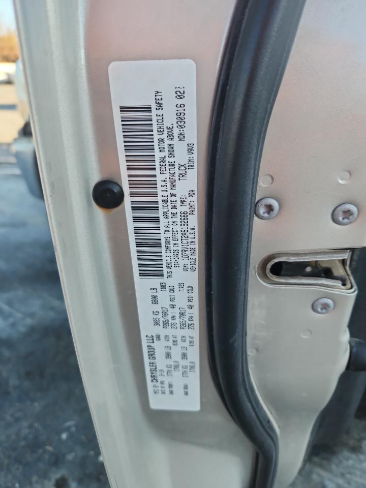 2010 Dodge Ram 1500 VIN: 1D7RV1CT2AS192666 Lot: 91703885