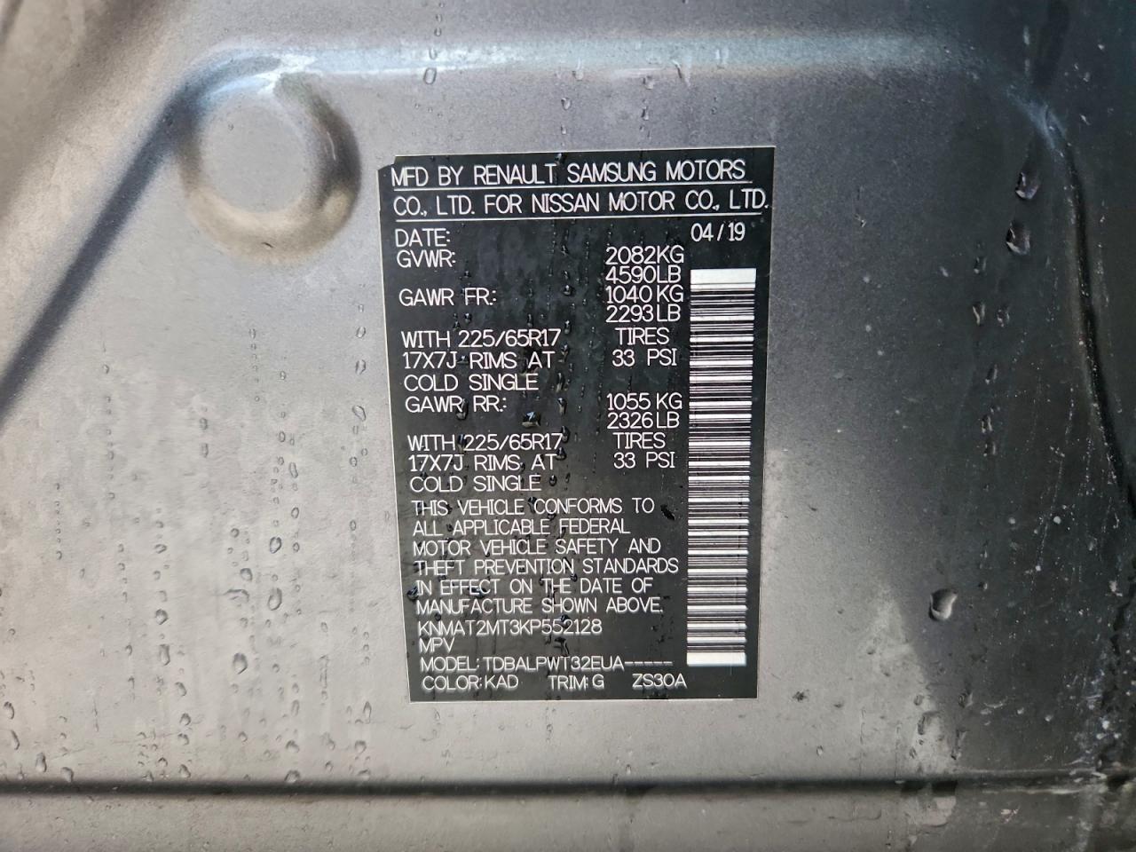 2019 Nissan Rogue S VIN: KNMAT2MT3KP552128 Lot: 93964595