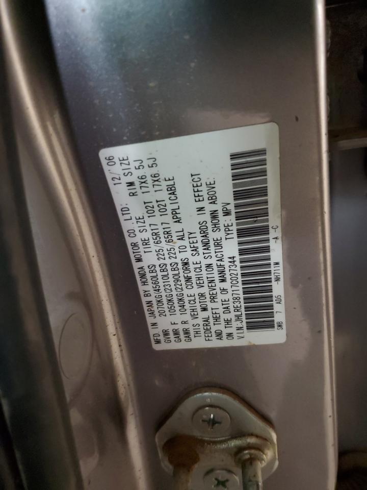 2007 Honda Cr-V Exl VIN: JHLRE38717C027344 Lot: 92710815