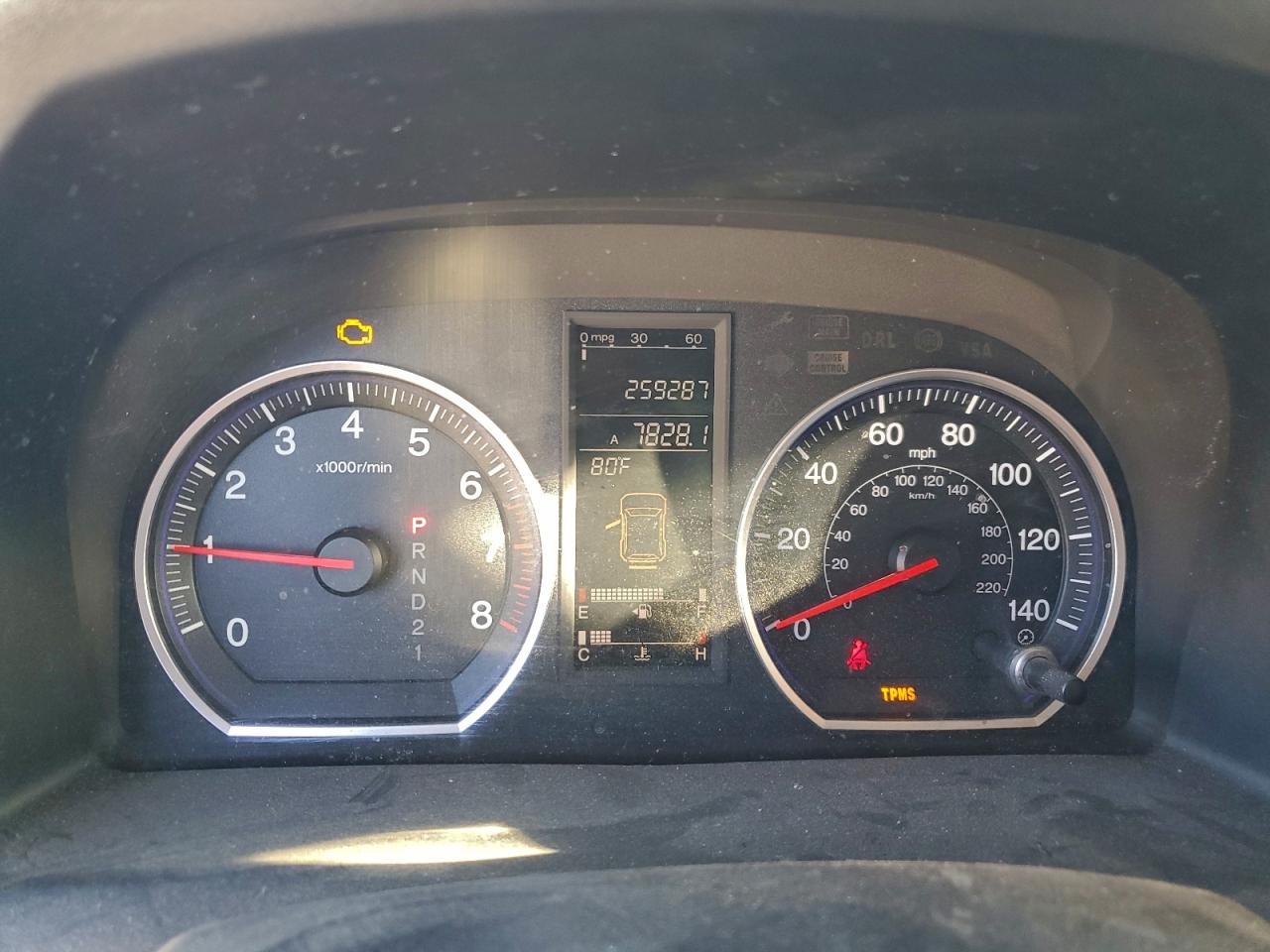 2009 Honda Cr-V Exl VIN: JHLRE38709C005967 Lot: 94234425