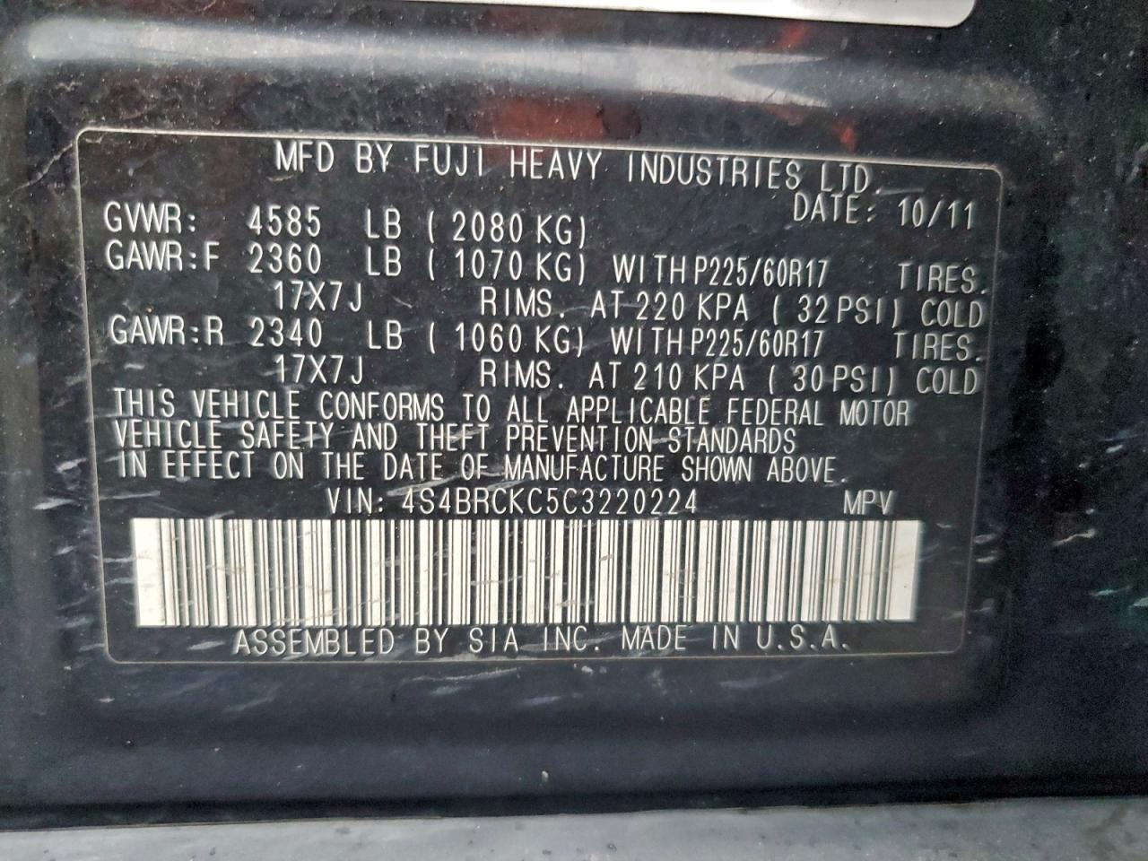 2012 Subaru Outback 2.5I Limited VIN: 4S4BRCKC5C3220224 Lot: 93777275